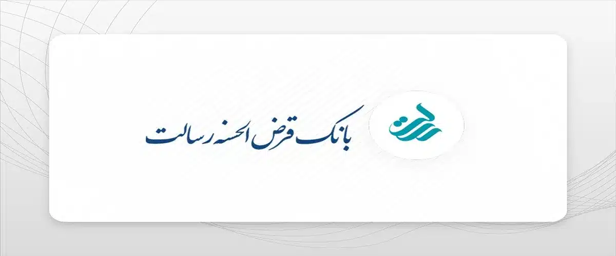 نحوه دریافت کارتخوان بانک رسالت | شرایط، مدارک و فعال‌سازی