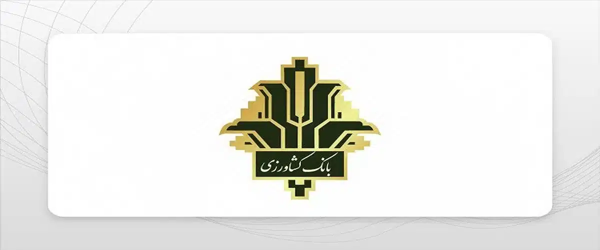 مراحل خرید کارتخوان سیار بانک کشاورزی | مدارک، ثبت‌نام و فعال‌سازی سریع