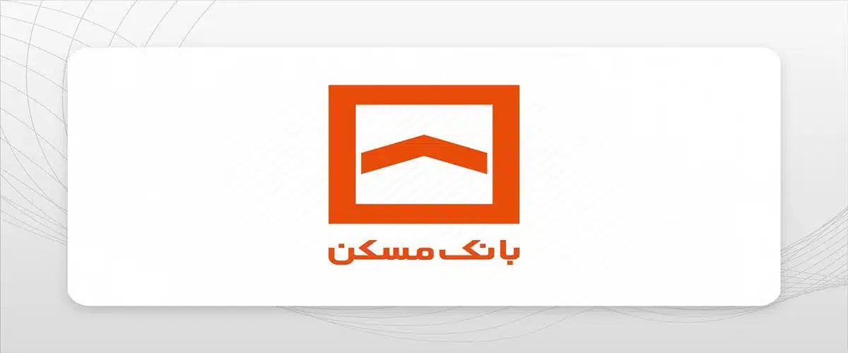 مراحل خرید کارتخوان سیار بانک مسکن | راهنمای کامل دریافت و فعال‌سازی سریع