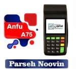 خرید کارتخوان آنفو A75