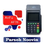 خرید کارتخوان آنفو A70 | بهترین قیمت و خدمات از شاندرمن
