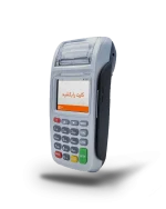 کارتخوان AMP 7000