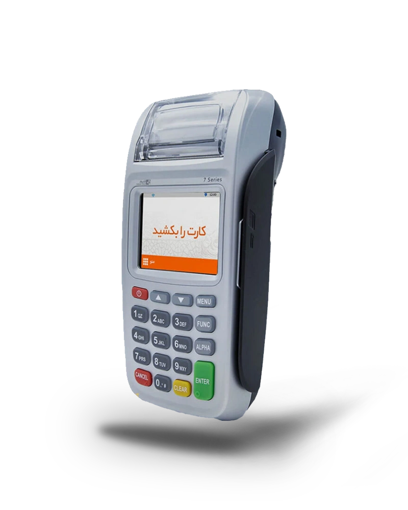 کارتخوان AMP 7000 کارتخوان AMP 7000